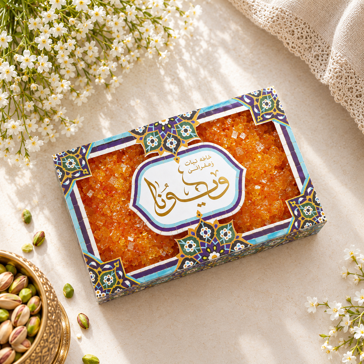 ChatGPT Image ۲ مهر ۱۴۰۵، ۱۴_۵۴_۰۹ Saffron Rock candy 600 g - Image 1